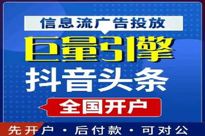 推广竞价策略优化：借鉴成功案例实现精准营销
