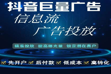 某企业SEM托管公司合作纪实：从零到一的成长之路