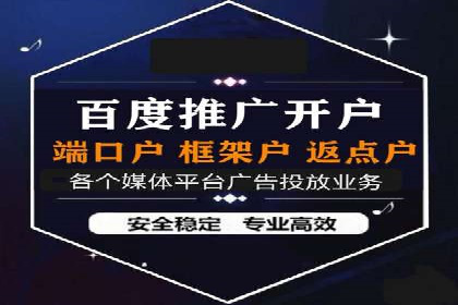 成功案例分享：Sem优化公司助力品牌增长