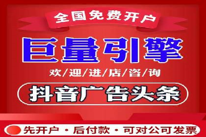 案例剖析：百度SEO推广公司如何助力企业飞速发展